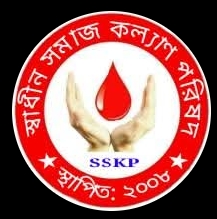 SSKP Logo